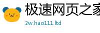 777888管家婆精准四肖乃777888精准管家婆四肖